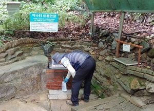 고양시, 장마 뒤 ‘약수’ 음용 시 주의... 수질검사 성적서 확인 당부