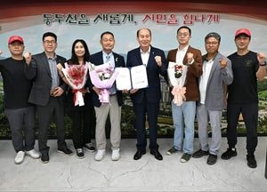 동두천시, ‘1일 명예시장’에 남정주 동두천시 건축사회 회장 위촉