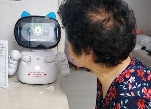 안산시, 말벗 기능 탑재 AI 반려로봇으로 ‘어르신 건강 관리 나선다’