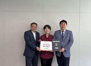 성남시, 경기도교육청에 ‘과학고 유치 희망서’ 접수...시민 84.7% 과학고 설립 찬성