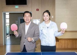 이재준 '찐 수원 토박이' 탁구 신유빈 선수 응원