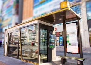 "냉·난방기, 공기청정기 등 설치" 광명시, 스마트 버스정류장 대폭 확대