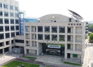 인천 부평구의회 김숙희 의원 국민의힘 탈당