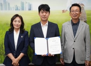 평택시의회, 이디민 변호사 법률고문에 위촉