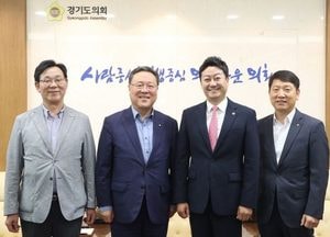 김진경 의장, 경기신용보증재단과 소통..티몬·위메프 피해 중소기업·소상공인 적극 지원 당부