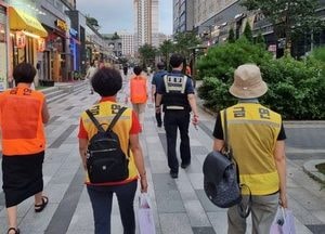 하남시 '미사 문화의 거리 금연구역' 지정…특별 합동단속 실시