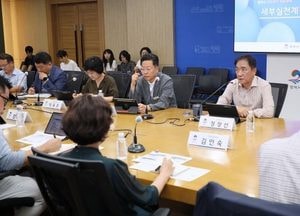 평택시 ‘기후위기 적응대책 실천계획’ 보고회...2030년까지 온실가스 40% 감축