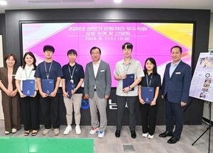 하남시 "참 잘했어요" 민원행정서비스 질 높인 우수부서·직원 시상