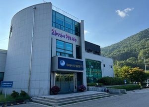 광주도시公, 행안부 주관 2024년 지방공기업 경영평가서 기초환경 평가군 전국 2위 달성