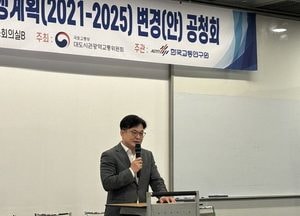김포시, 70만 대도시 기틀…‘서울5호선 김포검단연장’ 정부 사업 반영