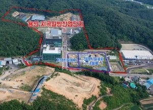 용인특례시, 기흥구 지곡일반산업단지 계획 변경 승인·고시