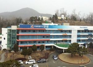 "작은 탄소중립 실천" 안성시, 지방세 자동납부·전자송달 신청 시 최대 1600원 할인