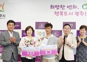방세환 광주시장, 2024년 상반기 경연대회 수상 예술단체 격려