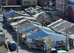 부평 미쓰비시 줄사택, 국가등록문화유산 등록 고시