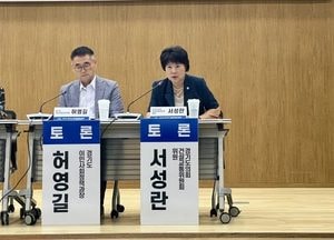 서성란 의원, “외국인 간병인 제도 시급히 시행 촉구”