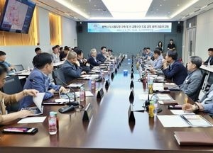 평택시, 도시철도망 구축 및 신교통수단 도입 검토용역 최종보고회 개최