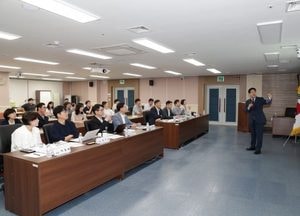 구리시의회 청렴 및 4대폭력 근절 교육 실시...​​​​​​​의회 특성 맞춘 다양한 사례 중심
