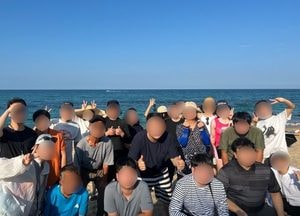 포천시정신건강복지센터, 중증정신질환와 청년이 함께하는 여름 야유회 ‘강릉, 가보드래요’ 진행