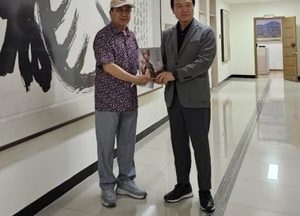 경기도교육청, 파주 율곡연수원 부지에 '기숙형 공립학교' 설립 추진