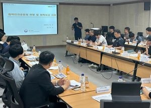 한강청, 인천지역 화학사고 예방을 위한 민·관 합동 간담회 개최