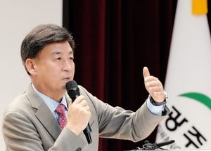 광주시, 힐링 패키지 온라인 정책 발표