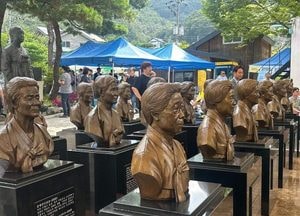 왕정훈 광주시의원, 기림의날 참석 "오늘의 기억과 반성, 미래 인권 침해 방지에 기여할 것"