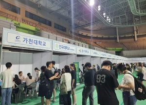 정명근 시장, 30여개 대학 한자리 '2025학년도 화성 대학입학정보박람회' 소식 알려