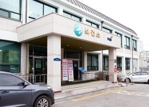파주보건소 ‘고당이(e)공부방’ 운영…지역주민 ‘고혈압·당뇨병’ 관리 위해