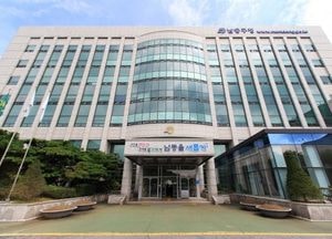 인천 남동구, 0~24개월 미만 영아 기저귀·조제분유 구입비 지원… 최대 24개월
