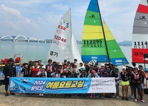 평택호에서 즐기는 색다른 요트 체험...평택시청 요트팀 재능기부 운영 '요트 교실, 큰 호응'