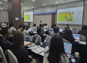 경기도교육청, 원어민영어보조교사와 영어교사 디지털기반 영어교육 역량 강화 연수