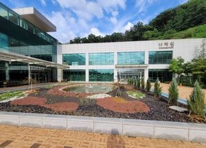 용인특례시, ‘용인 평온의 숲’ 화장 용량 40구서 45구로 늘려
