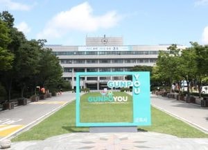 군포시 ‘일·가정 양립 고용문화 포스터·표어’ 공모전…총 시상금 190만원