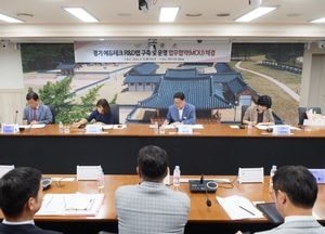 양주시 '경기 에듀테크 R＆D랩' 구축 및 운영 업무협약