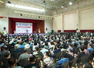 의왕시, 인동선 및 월판선 구간 착공…본격 공사 추진