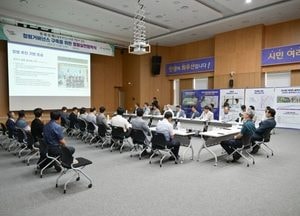포천시, 청렴 거버넌스 구축을 위한 ‘청렴 실천 협약식’...포천경찰서 등 26개 주요 기관 참여