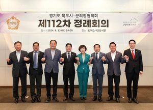 신동화 구리시의회 의장 ‘구리대교 명명 촉구 건의문’ 상정, 만장일치 의결
