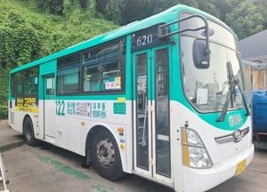 안산시, 122번 시내버스 신설...대부동행정복지센터~원시역 구간 운행