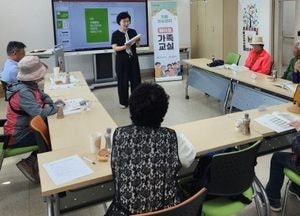 포천시치매안심센터, 치매 환자 가족을 위한 ‘헤아림 가족 교실’ 참여자 모집
