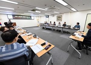 인천 부평구 ‘부평구 경관계획 수립용역’ 최종보고회 개최