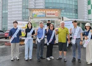 수도권매립지관리공사, 폭염 대응 폐기물 운반 기사 시원한 음료 나눔