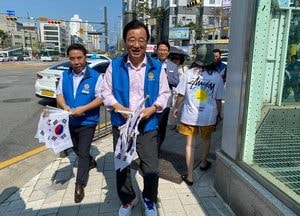 바르게살기운동 하남시협의회, 태극기 달기·나눔 캠페인 펼쳐