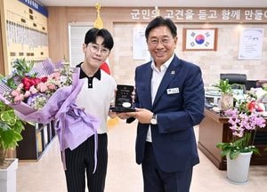 개그맨 조승제, 양평군 홍보대사에 위촉