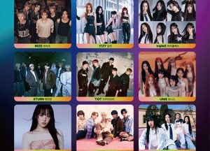 인천, 국내 대표 K-POP ‘INK 콘서트’ 내달 7일 문학경기장서 열려