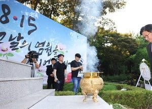 도성훈 인천광역시교육감, 제79주년 광복절 현충탑 참배