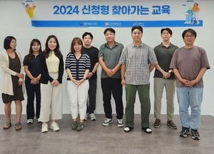 파주도시관광公 ‘무장애 관광교육’ 실시...누구나 차별없는 관광 향유권 보장 위해