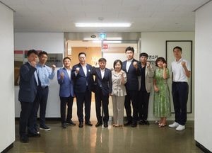 양주시 대외협력사무소 서울 여의도에 개소...대외협력 강화·우수기업 유치 촉진 기대