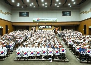 여주시, 제79주년 광복절 경축식 거행...행사장 가득 메워