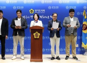 경기도의회 국힘, 김동연 후반기 도정 '제동' 예고‥'김지사 소통부족' 지적