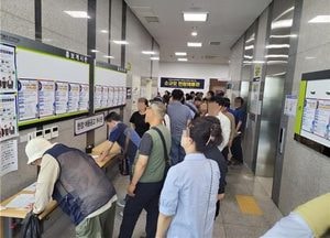 인천시, 인천공항 관련 기업 채용지원…2년간 929개 기업 ‘취업 3575명’